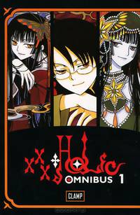 XXXHOLIC: Omnibus 1