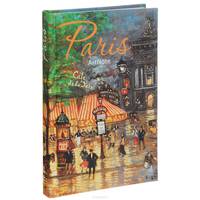 Париж. ArtNote. Гранд Опера