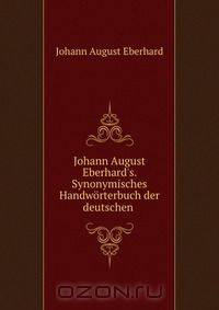 Johann August Eberhard