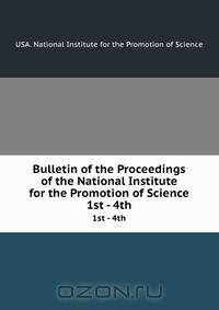Bulletin of the Proceedings of the National Institute for the Promotion of Science
