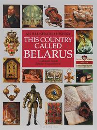 This Country Called Belarus