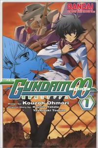 Gundam 00 Manga Voil.1