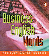 Business English Words