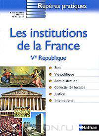 Les institutions de la France