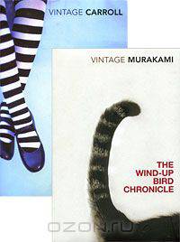 Haruki Murakami. The Wind-Up Bird Chronicle. Lewis Carroll. Alice