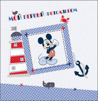 МОЙ ПЕРВЫЙ ФОТОАЛЬБОМ (МИККИ) 260х260 DISNEY. АЛЬБОМ ДЛЯ ФОТО.