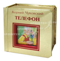 Телефон (основной)