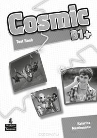 Cosmic Level B1+ Test Book