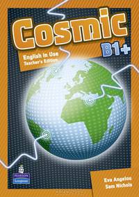 Cosmic Level B1+ Use English TG