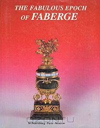 The fabulous of Faberge