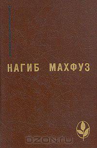 Предания нашей улицы. Вор и собаки. Путь