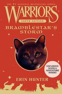 Bramblestar