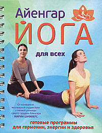 Мечи и сабли. Иллюстрированная энциклопедия