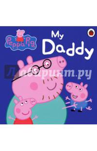 My Daddy