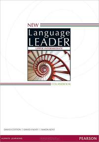New Language Leader: Upper Intermediate: Coursebook