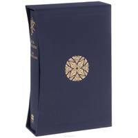 The Silmarillion