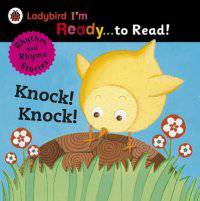 Knock! Knock!