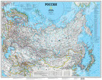 Карта России. Масштаб (в 1 см 106 км). Размеры карты 880 х 690 мм.