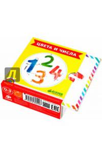 Программа 'Радуга'. Цвета и числа (коробка с карточками) 197