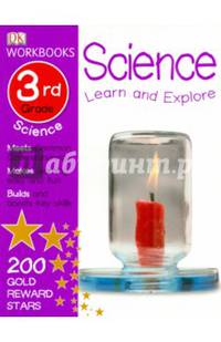 Science. 3rd Grade