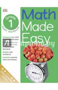 Math. 1st Grade
