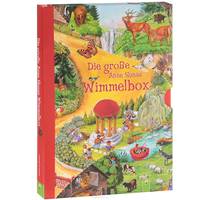 Die grosse Anne Suess Wimmelbox (комплект из 3 книг)
