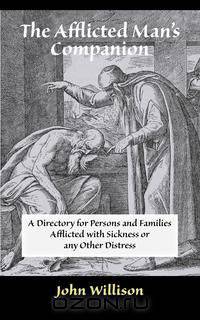 The Afflicted Man