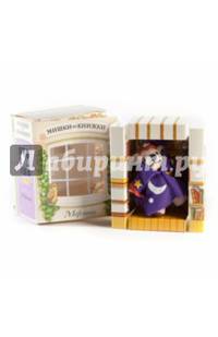 Мерлин. Книга + игрушечный медведь