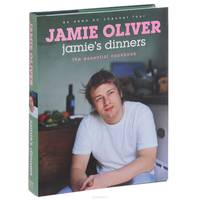 Jamie