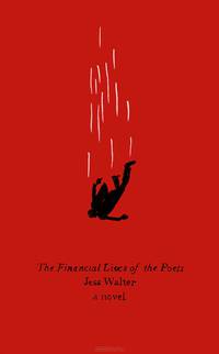 The Financial Lives of the Poets