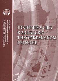 Модернизация законодательства европейского союза об охране климата и энергосбережении
