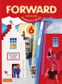Forward English: Student