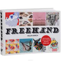 Freehand: Sketching Tips and Tricks Drawn from Art