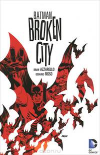 Batman: broken city