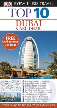 Dubai & Abu Dhabi (+ карта)
