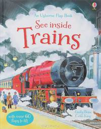 See Inside Trains