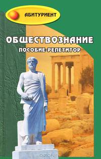 Электронные фокусы для любознательных детей
