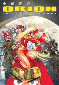Orion 4th ed