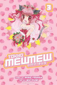 Tokyo mew mew omnibus 3