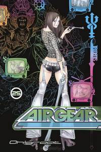Air gear 25
