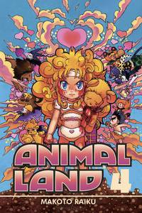 Animal land 4