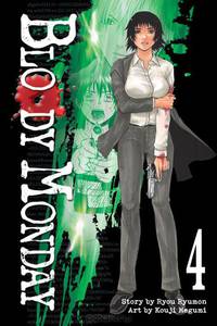 Bloody monday 4