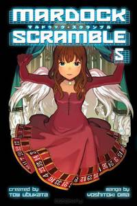 Mardock scramble 5