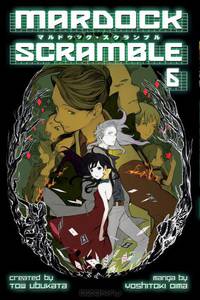 Mardock scramble 6