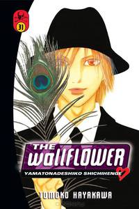 Wallflower 31
