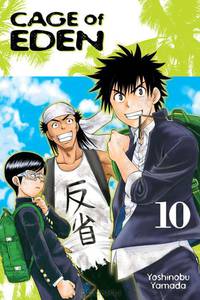Cage of eden 10