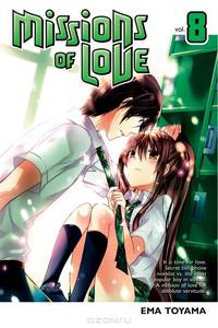 MISSIONS OF LOVE 8