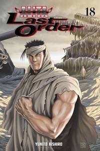 Battle angel alita: lo 18