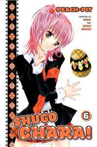 Shugo chara 6