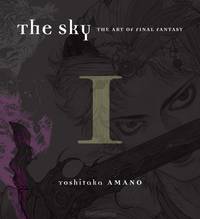 Sky book one